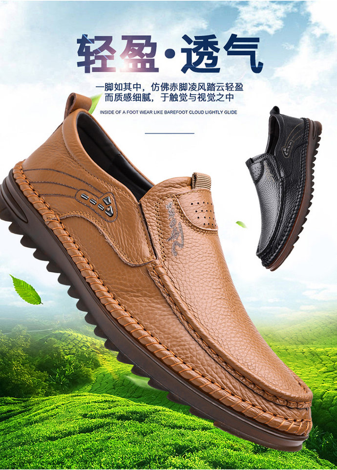 Giày lười nam da bò lớp đầu cỡ lớn, mũi tròn, đế bằng, phong cách casual — Màu nâu, Màu trắng ngà, màu đen chi tiết 2