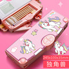 Universal high quality children's double-layer capacious pencil case for kindergarten, 2023 collection