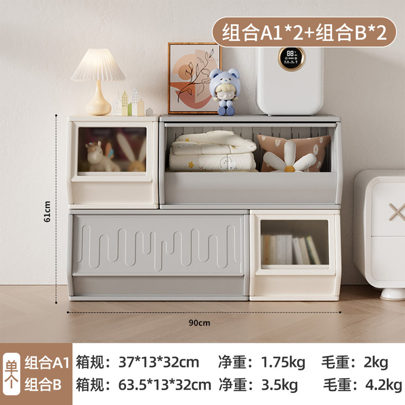 Liyou 収納ラック大容量子供のおもちゃ収納キャビネット整理寝室の本棚家庭用収納ロッカー|undefined
