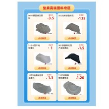 ���މ|�� ���b�|�� �o������| ���b���� �|��