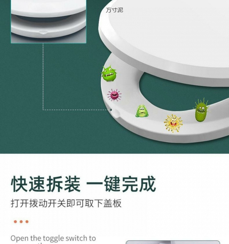 Universal household thickened toilet seat cover, old-fashioned toilet seat cover, square, durable, V-shaped, U-shaped installation tutorial undefined