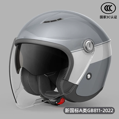 Motosiklet kaskı (dəbilqə): female winter warm autumn and - new-national-standard-gray-white-decals-double-mirror-head-circumference-free-size-l-size-54-60cm