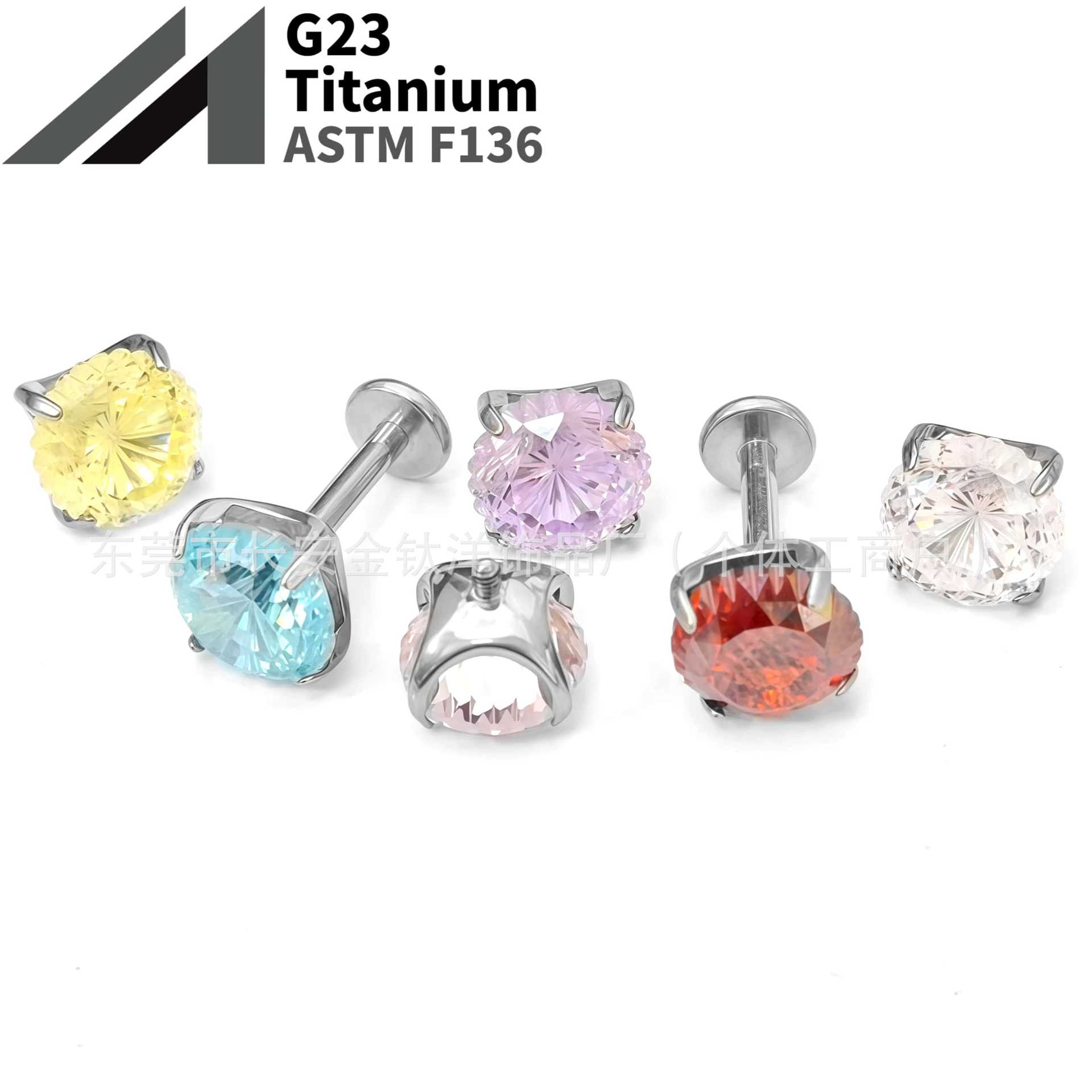 16G labret stud size and finish detail