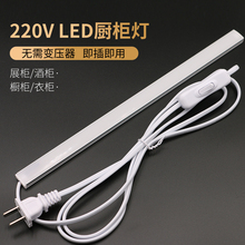 LED220VbV45Ȏ_P׾ƙչ щ