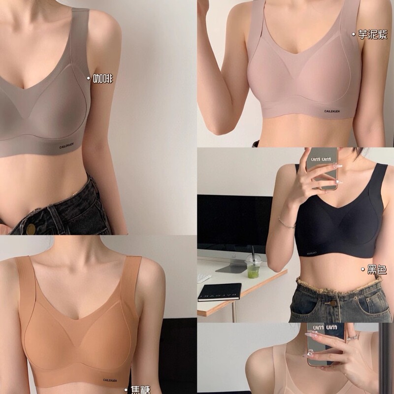 Double Pull-Up Soft Support Women's Push-Up Intimates Women's Fixed Cup Breast Reduction Anti-Sagging Wire-Free Vest-Style Bra Double Pull-Up Soft Support Women's Push-Up Intimates Women's Fixed Cup Breast Reduction Anti-Sagging Wire-Free Vest-Style Bra
