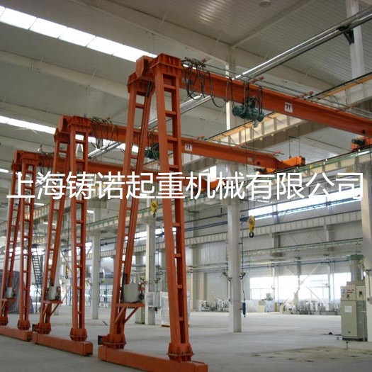 厂家供应：MHB半门式电动葫芦起重机  半门式龙门吊起重机