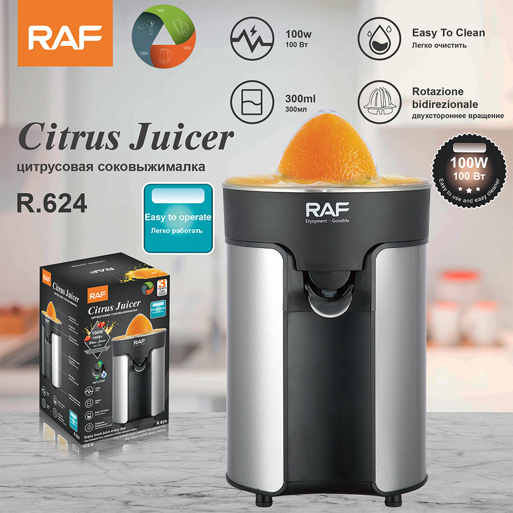 RAF transfronterizo de baja potencia naranja máquina eléctrica fresca doméstica máquina de jugo automático de jugo pequeño portátil