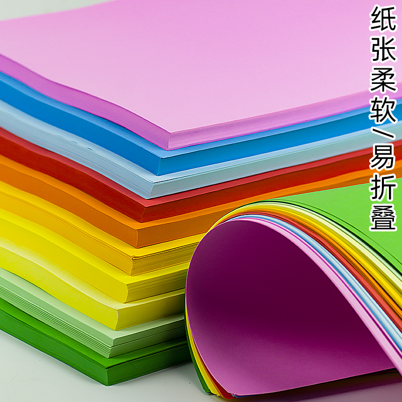 Papel rojo doble cara unilateral boda gran cubierta de corte de papel publicitario para el grabado de papel cinnabar