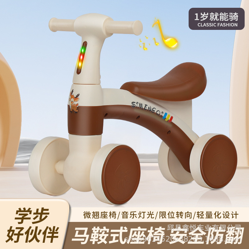 New Children's Balance Bike Without Pedals, Balance Bike for 1-3 Year Old Babies, Sliding Bike, Toddler Bike, Sliding Scooter