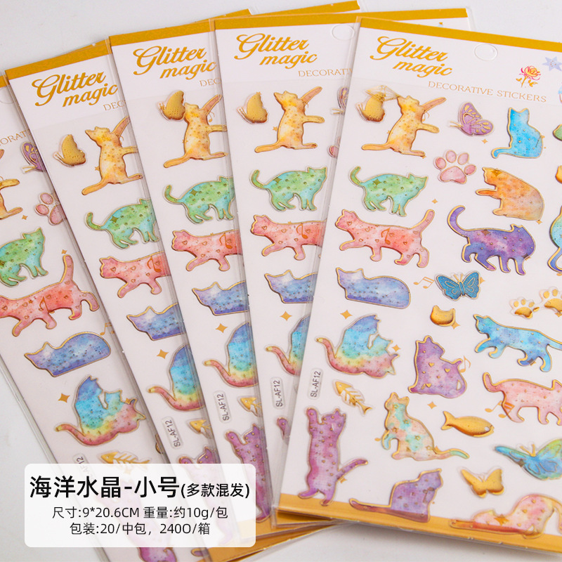 Cristal marino - trompeta