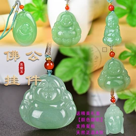 玉器工艺品;天然玉石项饰;发簪