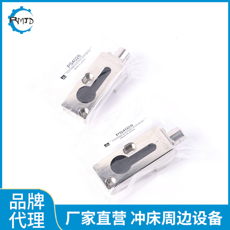 PS-4028传感测头下死点测头SUGIYAMA传感器日本杉山电机电磁感应