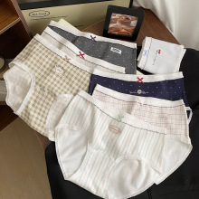 miu系撞色高级感纯棉内裤 女生10a抑菌加长档包臀少女三角裤