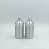 Metal bottle for traveling, 300 ml