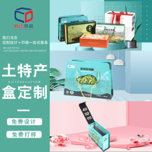 ����������b�ж� ���Թ���ʳ���خa�YƷ�ж� �Ƽ��в�ɫ�Y��ӡˢ