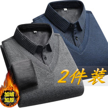 �ְ��b�ﶬ���ӽq�Ӻ�ë�����������˼كɼ��r���I��ᘿ���ů����