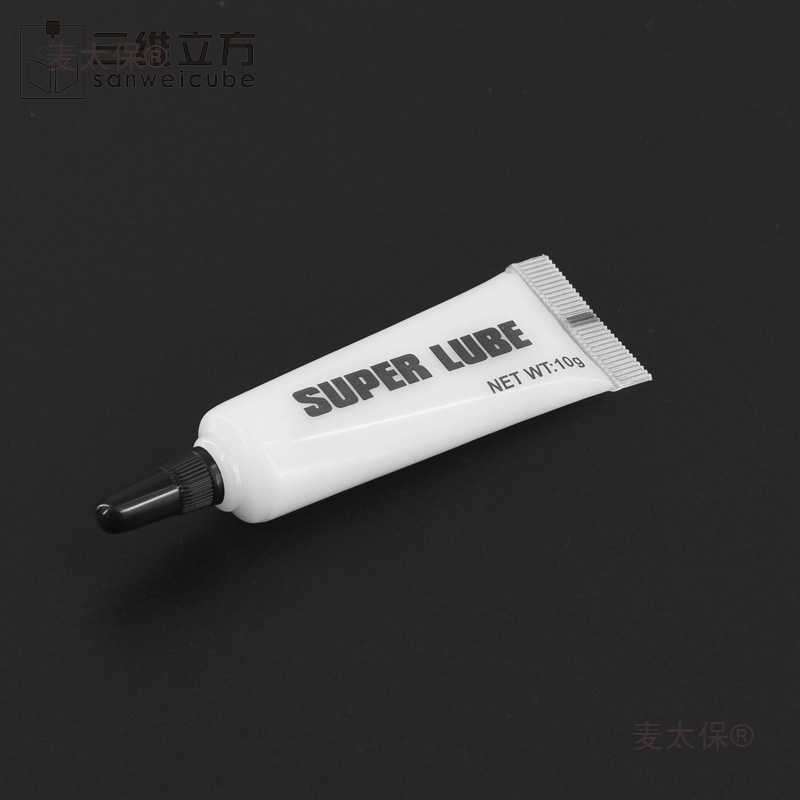 3D打印机配件 滑动轴承直线丝杆导轨润滑脂锈 润滑油 黄油麦太保