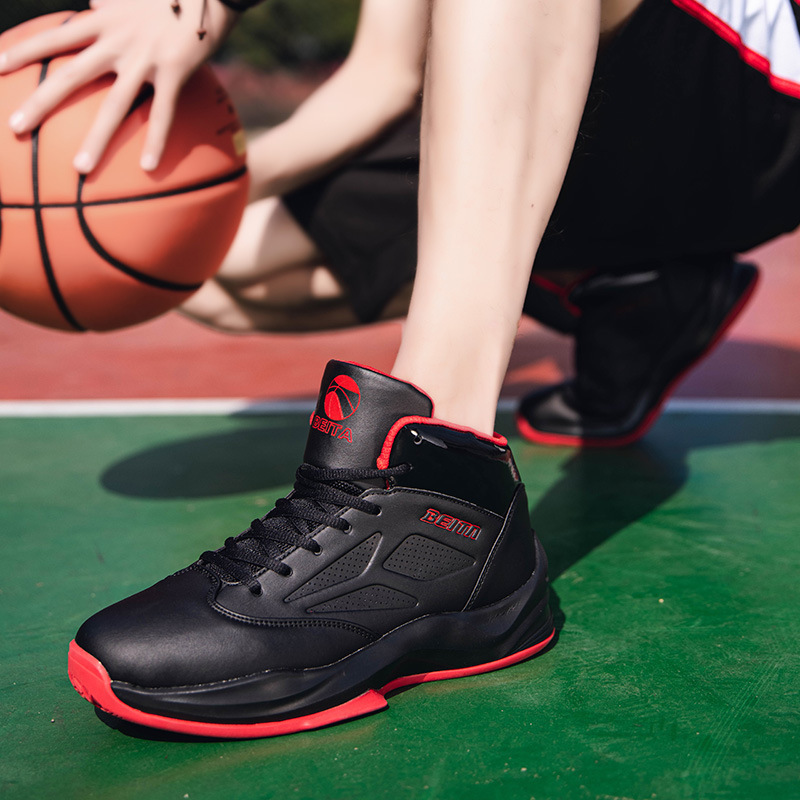 Basketball Shoes Black Red White Non-Slip Wear-Resistant Breathable Hole Shock-Absorbing Student Large Size 48 Boots Basketball Shoes