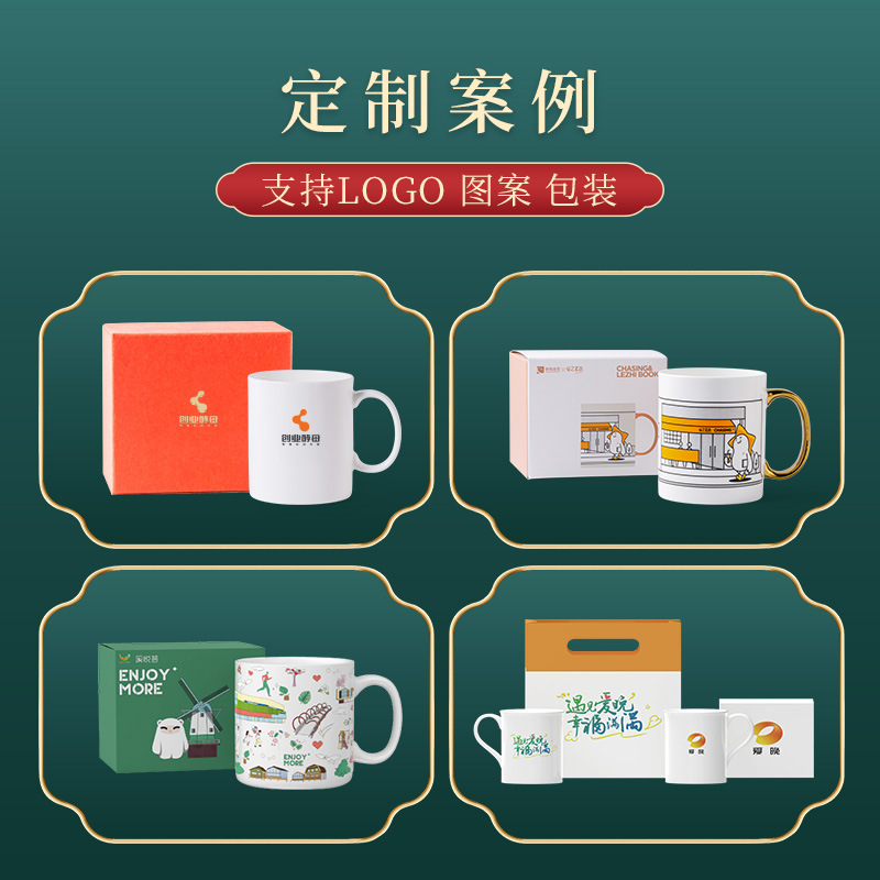 Fábrica de cerámica gran capacidad en el punto de la marea nacional de viento buenas cosas ocurren tazas de cerámica creativas tazas personalizadas regalo de acompañante