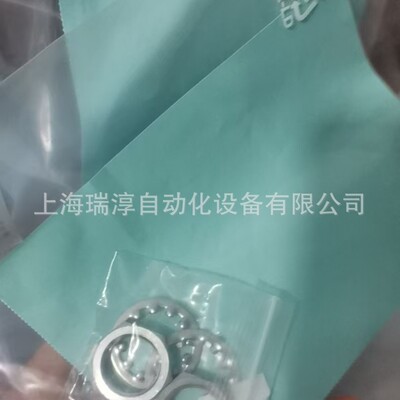 DW-AD-503-M5 DW-DD-615-M30 Датчик Cree