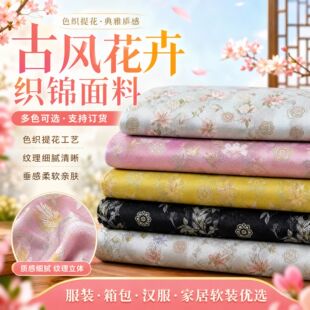 ɫ���Ứ�� ���Lֲ�ﻨ�ܿ��\���� ���b������� �S��֧��ӆ ؛