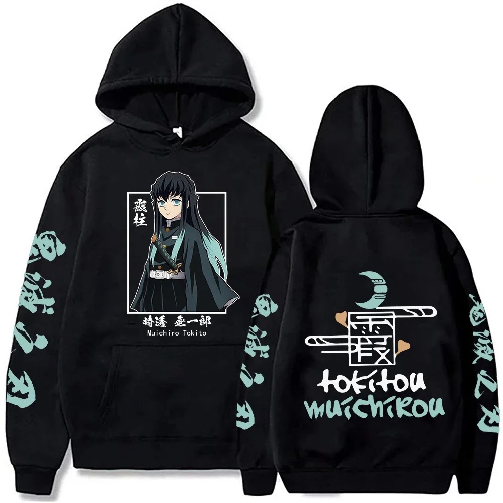 2024New Funny Japan Anime Women Hoodies Plus Size