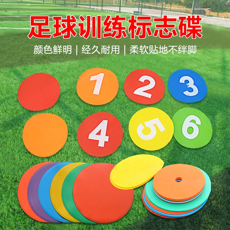 Плоская табличка Футбольное оборудование плоская цифровая табличка