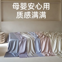 高端床品A类100S超细旦兰精天丝夏季凉感冰丝床单纯色凉感嫩滑