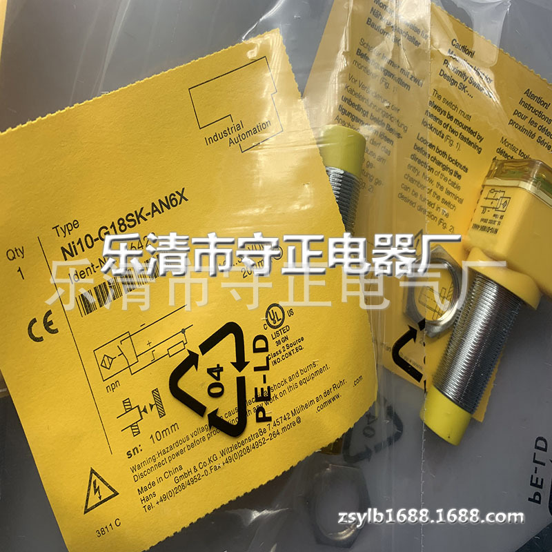 全新传感器Ni10-G18SK-AZ3X NI10-G18SK-RZ3X 接近开关 质保一年