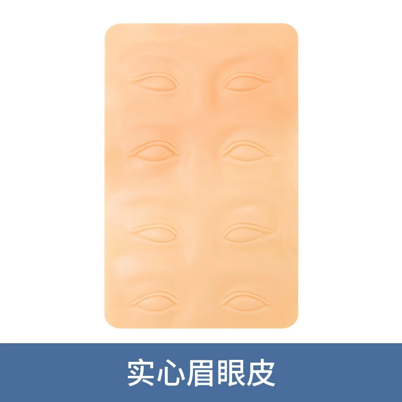 Silicone realistic skin for tattoo practice for beginners, improves lip shape