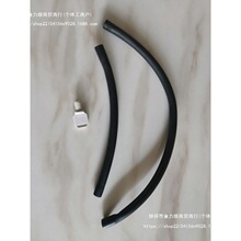 �LͲϴ�C��ˮ�Ñ�����ˮ�����zܛ�ܺ�ɫƤ���z�����^�������