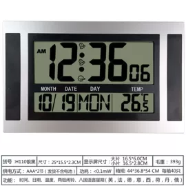 闹钟、台钟;挂钟、壁钟;其他钟