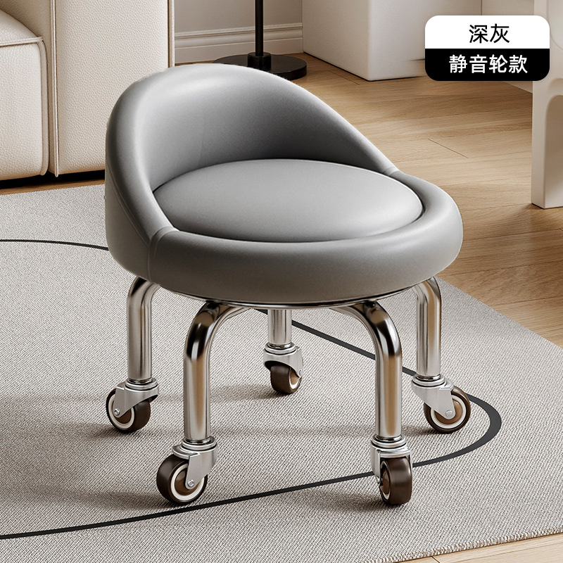 Rueda universal taburete pequeño polea doméstica taburete redondo pedicura banquete baños bajos banquetes para bebés banquetes de cambio de zapatos silenciosos multifuncionales