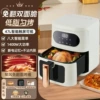 47L smart touch screen visual without flipping [high power for home use] top model