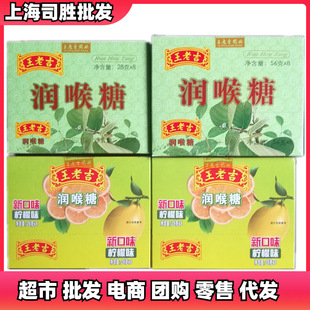 ���l��؛���ϼ��������F���b56g*8����448g���e��ʳ�YƷ