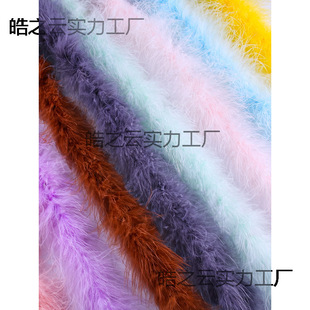 2����ë�l�L�l�b�DIY��ɫ��ë�l���uë�r�Bë��c���՝h�����b
