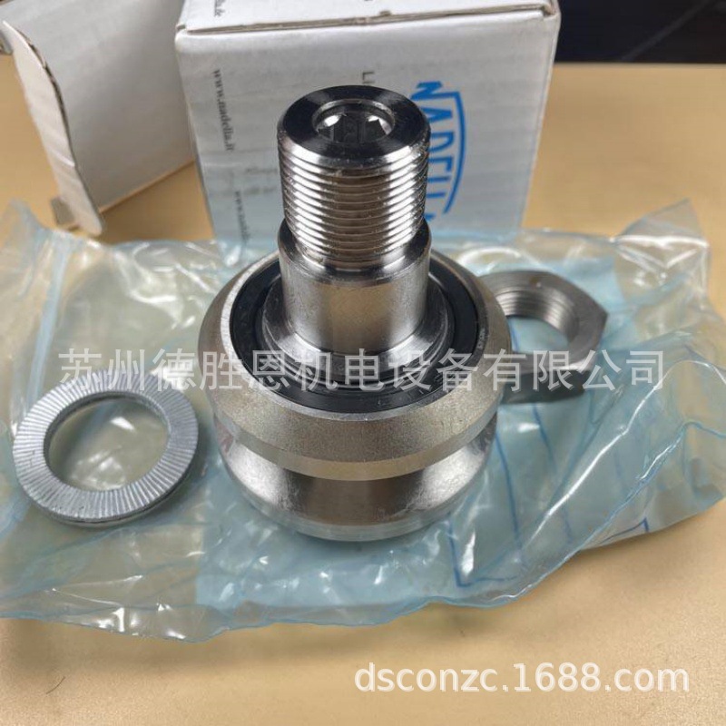 德国NADELLA轴承CP21022 CP21226 CP21326 CP21426 CP21528 轴承