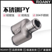 304���P䓚�Ӛ�ܿ��ٲ���^PY8 Y����ͨPY10/PY12/PY16����PY14