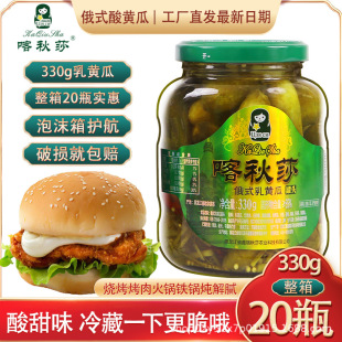 ����ɯ��ʽ���S���_�޼�ʳ����F偟����͝h���|���S���u������