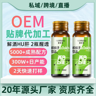 �������ח����Ʒ �ݱ�ֲ����ظ�����S�˅��ڷ�Һ��ƿڷ�Һ