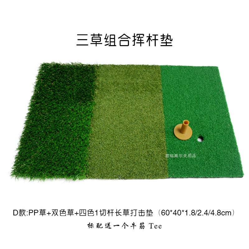 �߶������ڴ����Ӹ˵��и���ϰ������ϰ��Ʒѵ�����1��λTeeλ