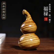 ��Ȼ���Ͻ�z�ľ���J�Mˮ���y��z验�ľ�������J�ְѼ��[�����