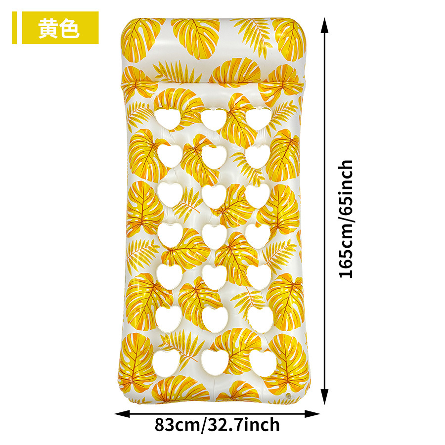 동굴 떠 다니는 침대 [노란색]]