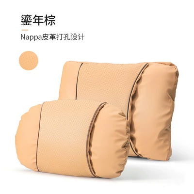 Waist support – Suitable for Huawei Aito M7 - nappa-perforated-design-golden-brown-headrest-lumbar-support