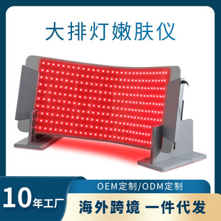 �羳���z���ş������t�������xĘ�����w�xLED���������������V�x