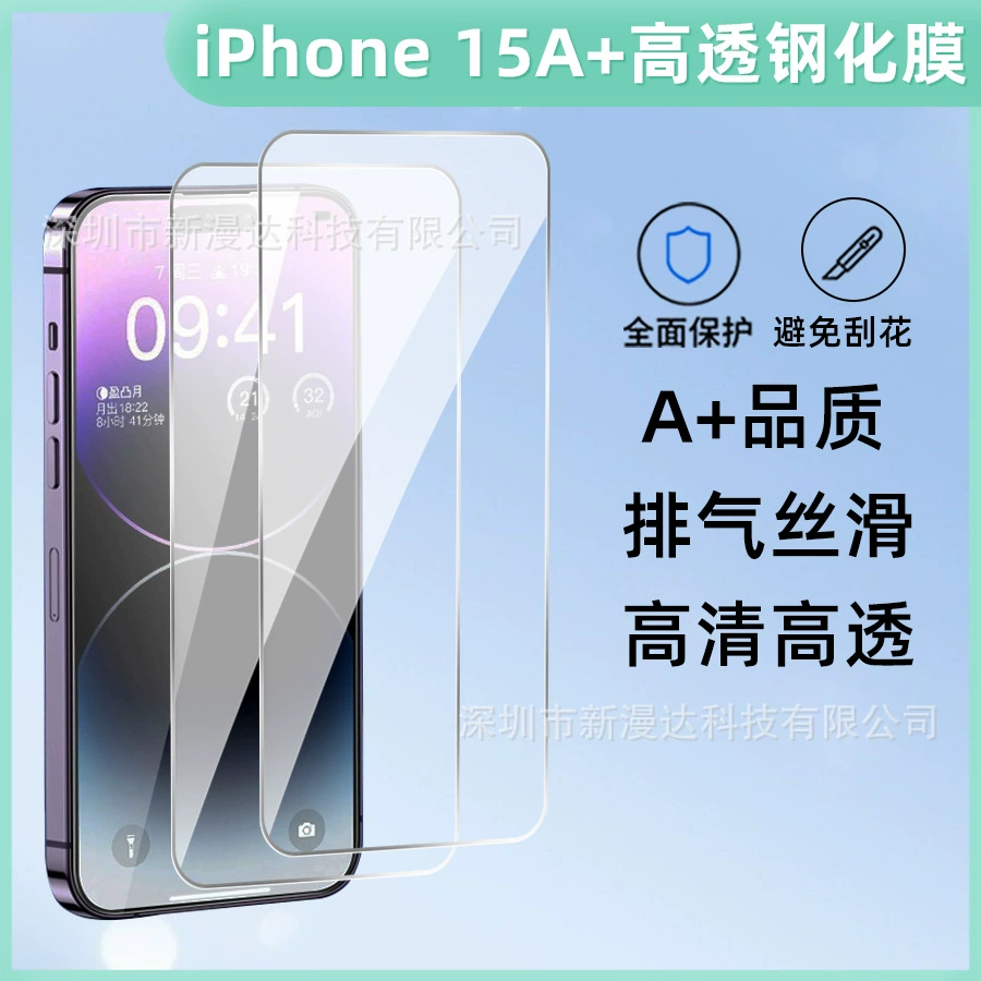 Apple, совместимый защитный чехол для iPhone 15 Pro, 13 Pro Max