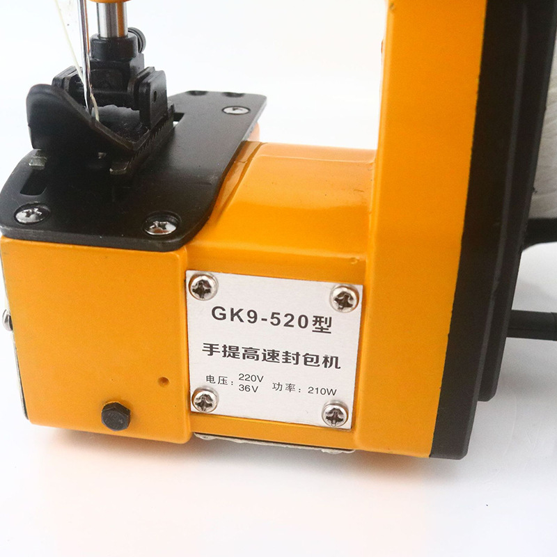 Máquina de coser eléctrica portátil tipo enchufe para comercio exterior, para materiales gruesos, máquina selladora de bolsas, máquina de coser en stock para venta al por mayor.
