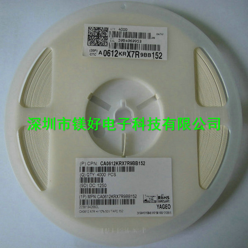 0603排容152K,10PF 50V CA0612KRX7R9BB152,A0612KRNPO9BN100