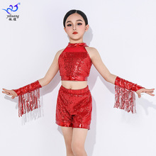 儿童爵士舞服亮片演出服拉丁舞服流苏分体舞蹈服舞台表演服比赛服
