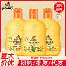 ƤƤ����ͯ���w��150g����˪��˪�غͱ����aˮ�W�����������l�r